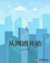 翪ʼĶtxt