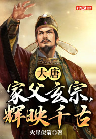 ƣҸڣӳǧС˵