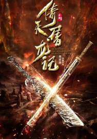 ���ܳ�Ӣ�۴��������Ķ�txt����