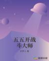 忪սʦĶtxt