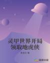 翪ȡػĶtxt