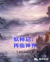 ǣĶtxt