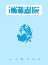 棡ųС̰Ƿֳ꣡С˵
