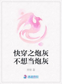 촩֮ڻҲ뵱ڻС˵