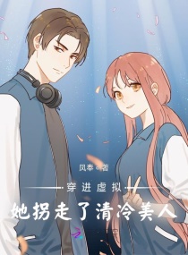 ⣬С˵