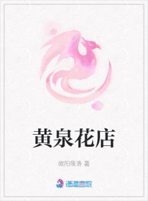 ��Ȫ����С˵