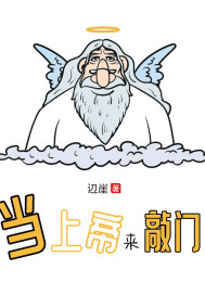 ���ϵ�������С˵