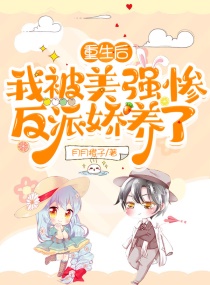 ��������������������籾�����������Ķ�txt����