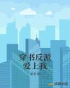鷴ɰĶtxt