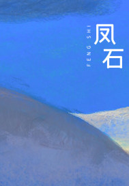 ʯĶtxt