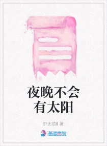 ҹ̫Ķtxt
