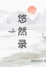 Ȼ¼Ķtxt