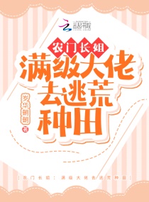 ũų㣺ȥӻС˵