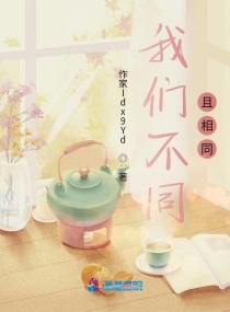 ǲͬͬС˵