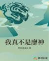 治С˵