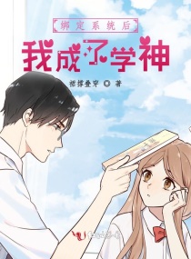 ϵͳ󶨺ҳѧĶtxt