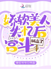 ʧ󹬶ӮĶtxt
