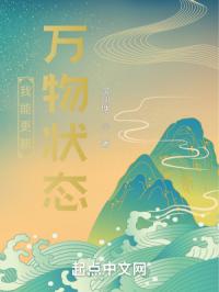 磺ܸ״̬Ķtxt