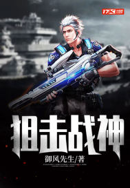 �ѻ�ս�������Ķ�txt����