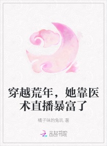 Խ꣬ҽֱĶtxt