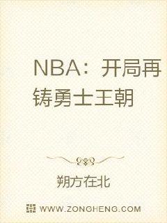 NBAʿĶtxt