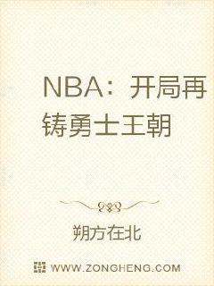 NBAʿ