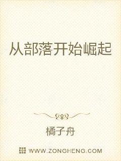 Ӳ俪ʼĶtxt