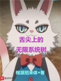 ϵϵͳС˵