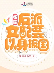 촩ŮҪĶtxt