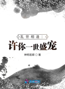 ꣺һʢС˵