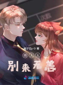 ��̫̫����������С˵