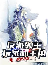 ҺǶ뵶Ķtxt