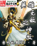 Ӣ޵֮Ķtxt