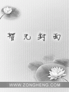 ֮ǺС˵
