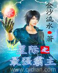 Ǽ֮ǿĶtxt