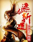 ����ն��С˵