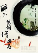 ������ͩ������С˵