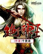 ��������С˵