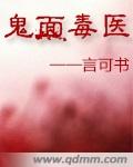 涾ҽС˵