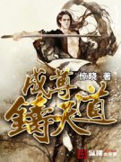 ���������С˵