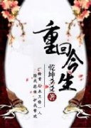 �ػؽ���С˵