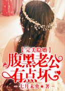 飺Ϲе㻵Ķtxt
