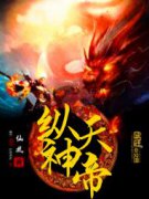 �������С˵