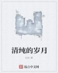 崿С˵