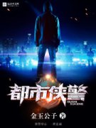 ��������С˵