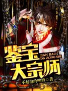 ��������ʦС˵