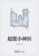 СҽС˵