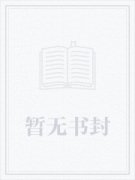 ������ֲ�ռ�С˵