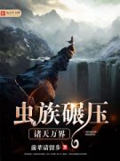 ������ѹ�������С˵