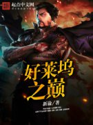 ������֮��С˵